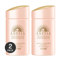 日本SHISEIDO资生堂 ANESSA安耐晒安热沙 粉金瓶倍护防晒乳防晒乳 SPF50+/PA++++ 亲肤型 60ml*2 无酒精 敏感肌适用【超值装】