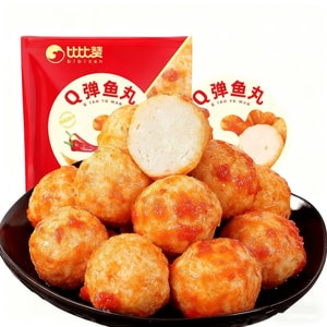 【中国直送】ビビザンフィッシュボール、弾む魚卵、香港風フィッシュボール、スナック、シーフード風味、寮生活に最適、スパイシー風味、1 x 100g
