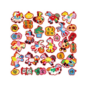 2026 Green Plant Decorative Pots Instant Prosperity 1 Pack