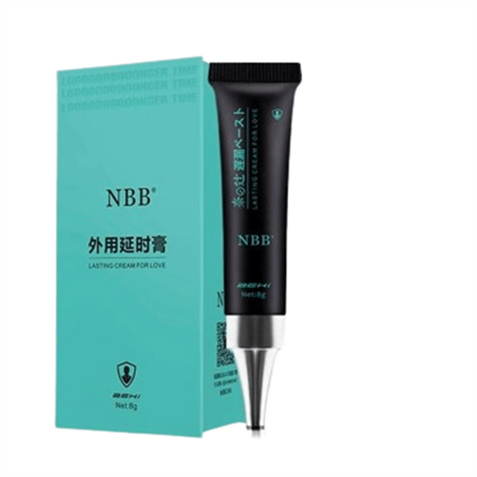 【中国直邮】 NBB 男用延时情趣膏8g成人用品男非喷剂持久不射男用