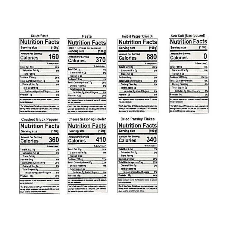 프랑스산 레드 와인과 튜링겐 소시지 맛 파스타, 270g 11