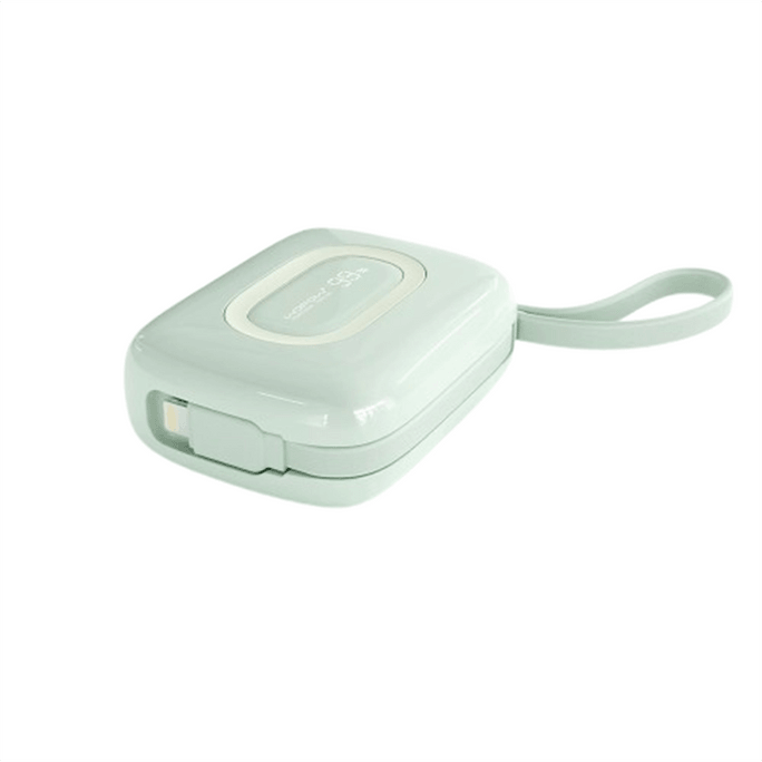 Charger Compact Portable With Cable High Capacity Super Fast Charge Vanilla