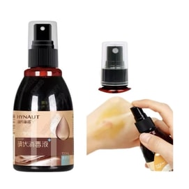 Iodine Spray Spray 100ml Disinfectant Iodine Tincture Medical Skin Newborn Navel Iodine Tincture Wound Sterilization