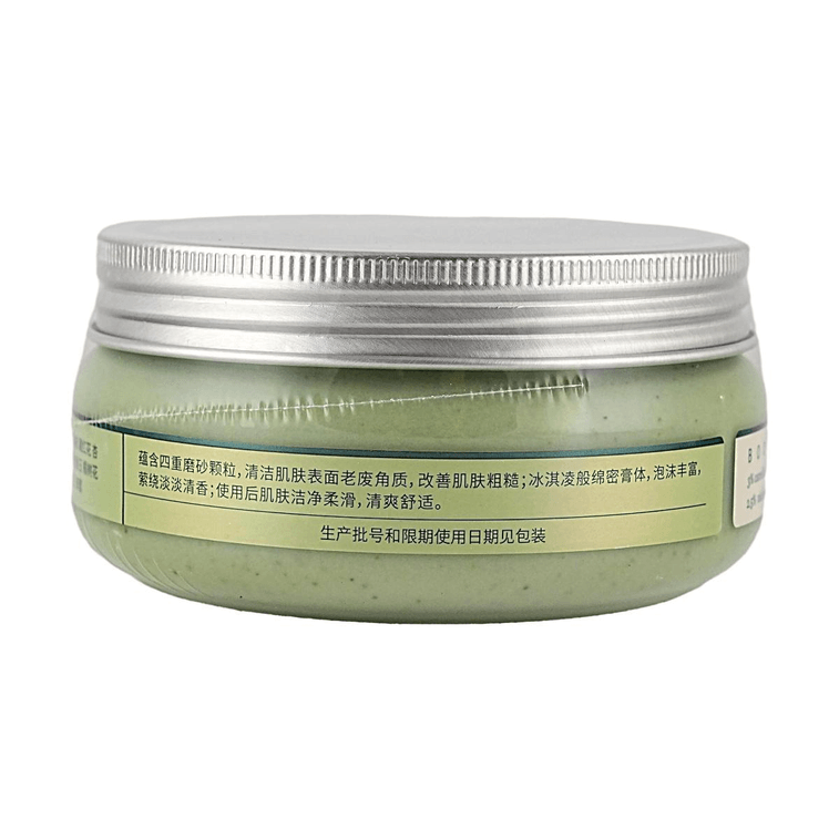 Gentle Fragrance Body Scrub, #Mountain Tea, Exfoliating Long-Lasting Scent, 6.76 fl oz 5