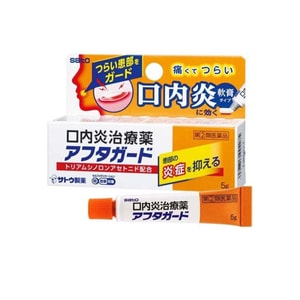 일본 사토 구강궤양 연고 5g