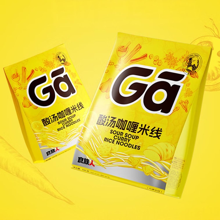 食族人 酸湯咖哩米線 300g【綿密醇厚 爽脆蔬菜 酸濃香醇】【亞米獨家】 6