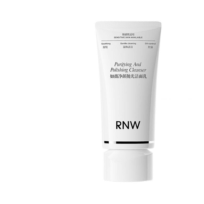 【中國直郵】 RNW 拋光洗面乳煥亮保濕潔面深層清潔毛孔卸淡妝抗氧抗糖150ml*1瓶