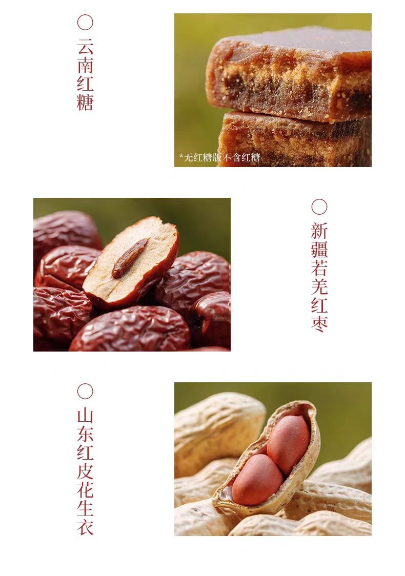 【中国直邮】 喜纯 五红粉五黑粉 即食早晚五谷杂粮代餐冲饮代餐 五红粉250g*1盒+五黑粉250g*1盒