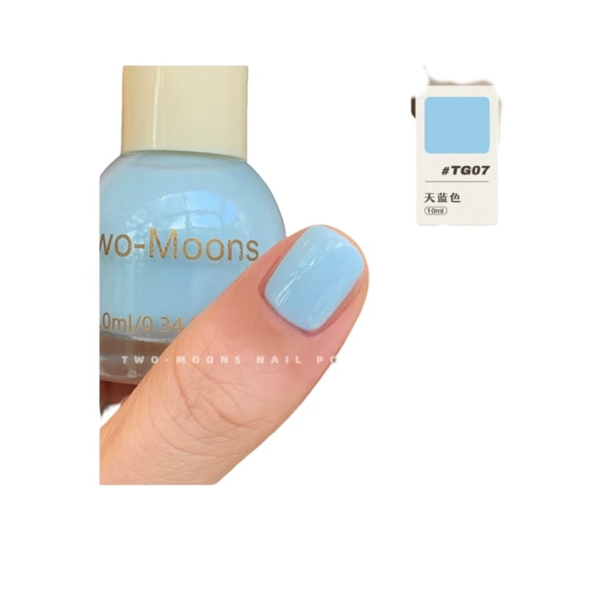 【中国直邮】  Tow moons免烤不可撕油性指甲油 快干持久天蓝色10ml*1
