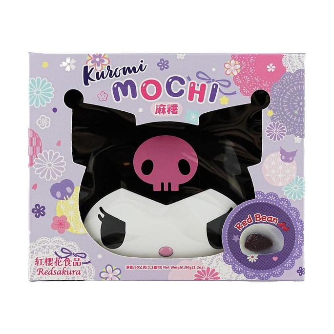 Taiwan Red Sakura KUROMI Mochi Snack Box Red Bean Mochi 3.17 oz