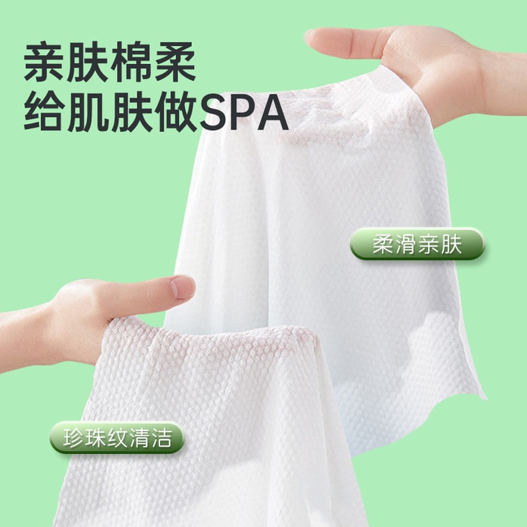 【赠品】FaSoLa Life 便携压缩毛巾 24*30CM 20个装/袋 独立包装 纯棉一次性毛巾 3