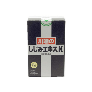 【日本直送】リケン しじみエキス（110カプセル、顆粒タイプ）免疫力アップ栄養補助食品
