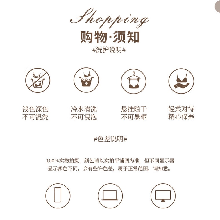 Bella's Fantasy 高品质升级版纯欲蕾丝白丝袜大腿袜蝴蝶结3D吊带袜 黑色 均码 7