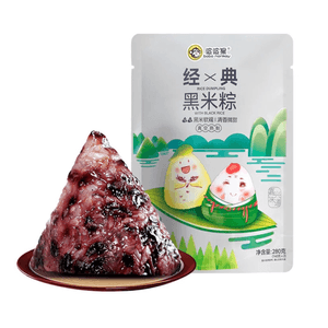 Product: [Dragon Boat Festival must buy] Classic Black Rice Dumpling 2pcs 280g [soft and sweet and full of filling]