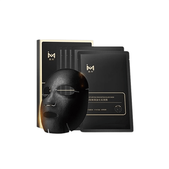 Moisturizing And Purifying Long Carbon Black Mask Moisturizing Skin Deep Cleaning Shrink Moisturizing 5 Pieces/box