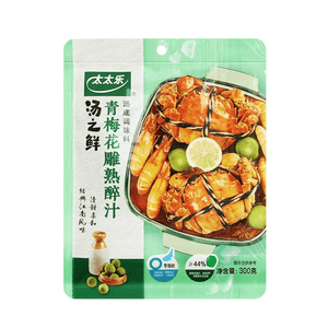 product 6