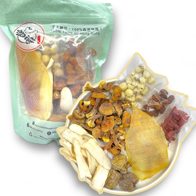 香港 汤饮.象拔蚌姬松茸圆肉汤. 四季汤水. 滋阴固肾. 200克