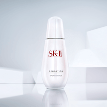 日本SK-II SK2 日版淡斑小银瓶超肌因光蕴环采阻黑祛斑精华 药用美白匀净白皙 强韧抵御 50ml