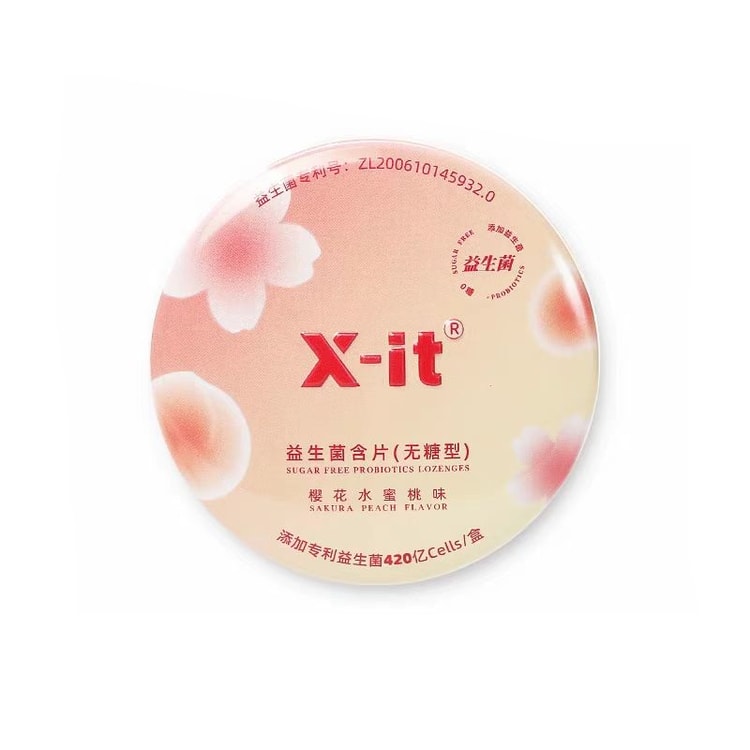 Probiotic Small Saucer Sugar-free Xit Lozenges Cherry Blossom