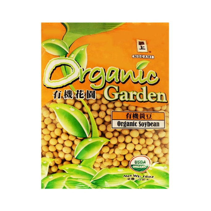 MOGAMI最上 有機花園 有機黃豆 454g USDA認證