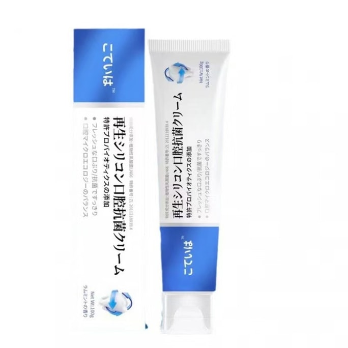 재생 실리콘 치약, 치주 전용, 잇몸 퇴축 복구, 충치 재생, 충치 치아 세정 100g/개 [신구 포장 교체 배송 MADE IN ]
