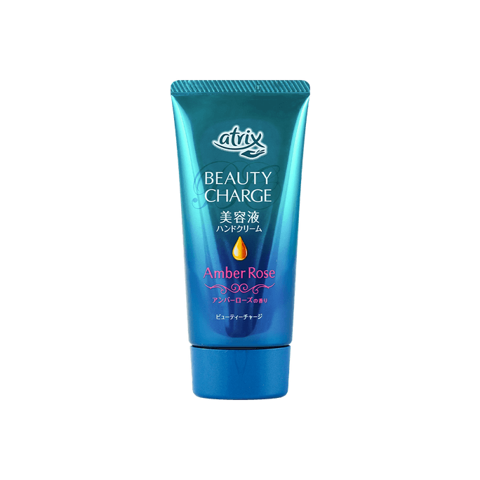 Atrix Hand Cream Amber Rose Scent 80g