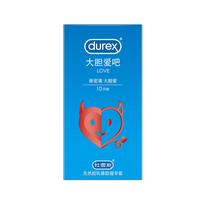 Natural Latex Rubber Condom LOVE 10pcs