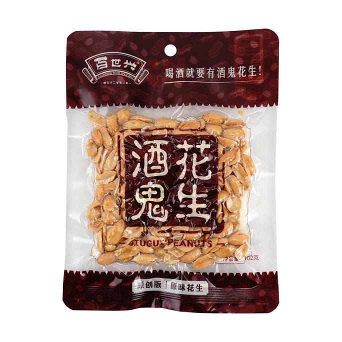 땅콩 오리지널 맛 3.60oz