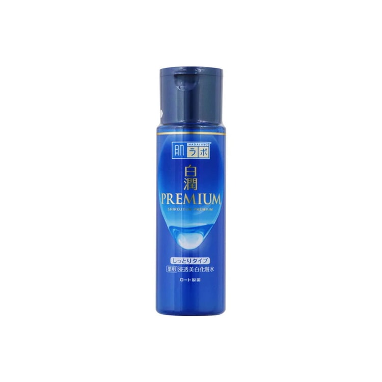 ROHTO Hadalabo Shirojyun Premium Medicated Intensive Brightening