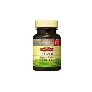 Otsuka Pharmaceutical|Otsuka [Nature Made Ginkgo Biloba Leaves 60 tablets]