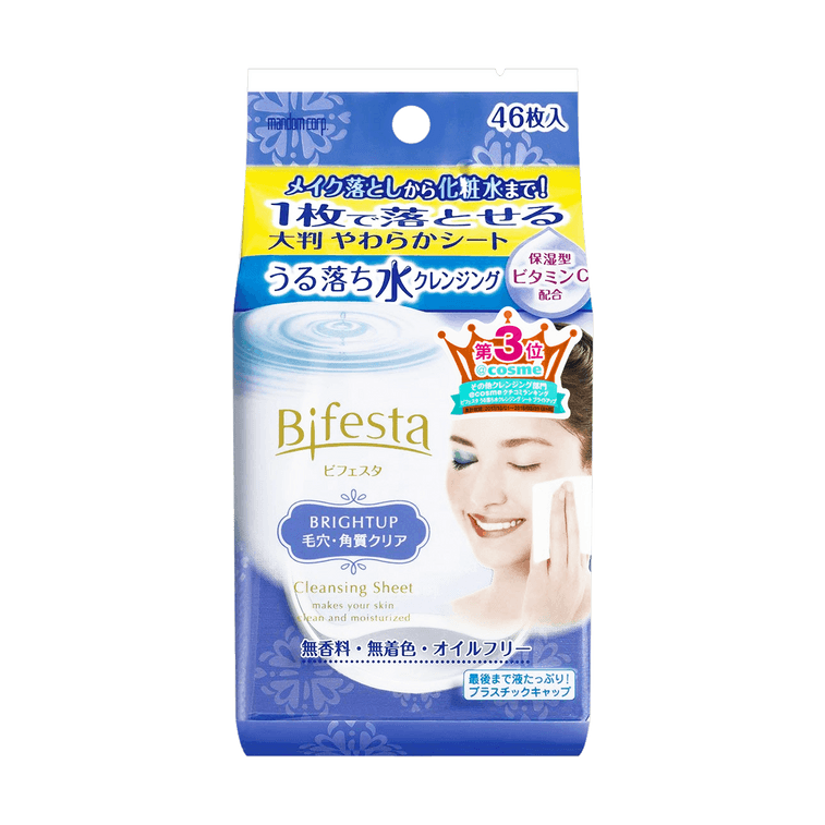 비페스타 클렌징 시트 브라이트업 46장 11