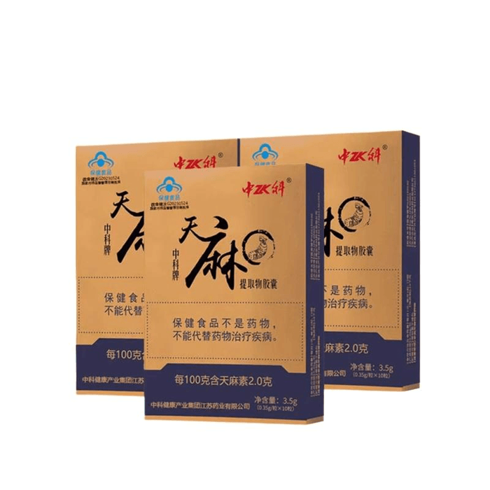 [중국 직배송] 중커 천마 추출물 캡슐은 수면의 질 개선에 도움을 줍니다. 0.35g/캡슐 * 10캡슐/상자 * 3상자