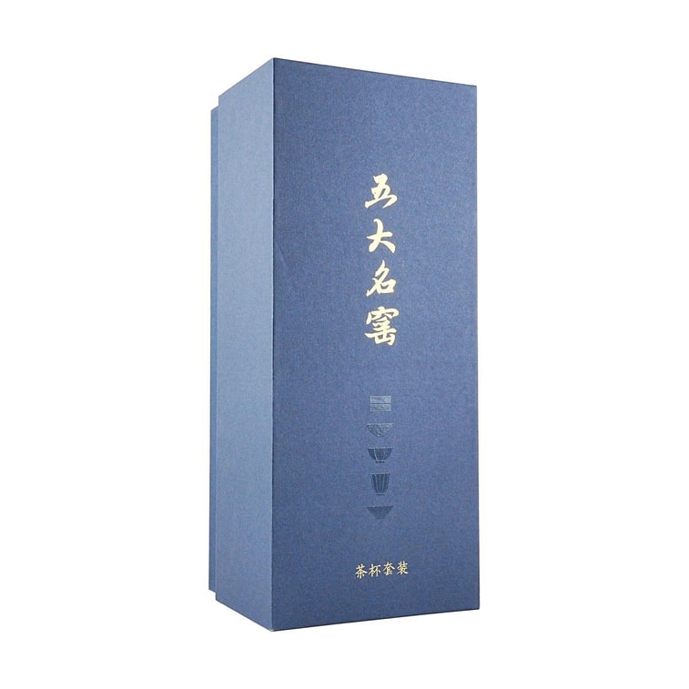 Five Great Kiln Ceramic Tea Cup Set Gift Box 4