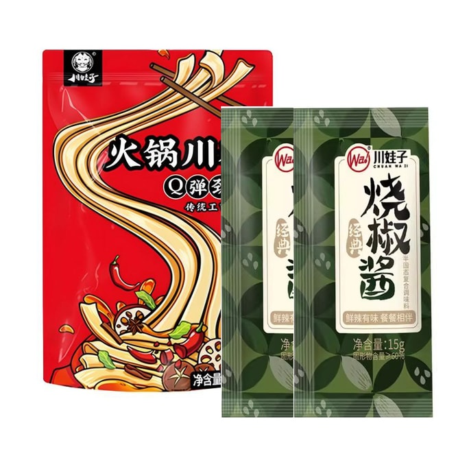 【中国直送】四川ワジ火鍋 幅広麺 240g + チリソース 15g*2