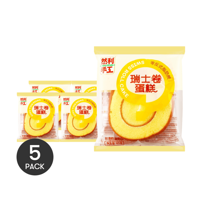 Swiss Roll Cake With Creamy Filling,3 oz [0 Trans Fat] *5【5 Packs】