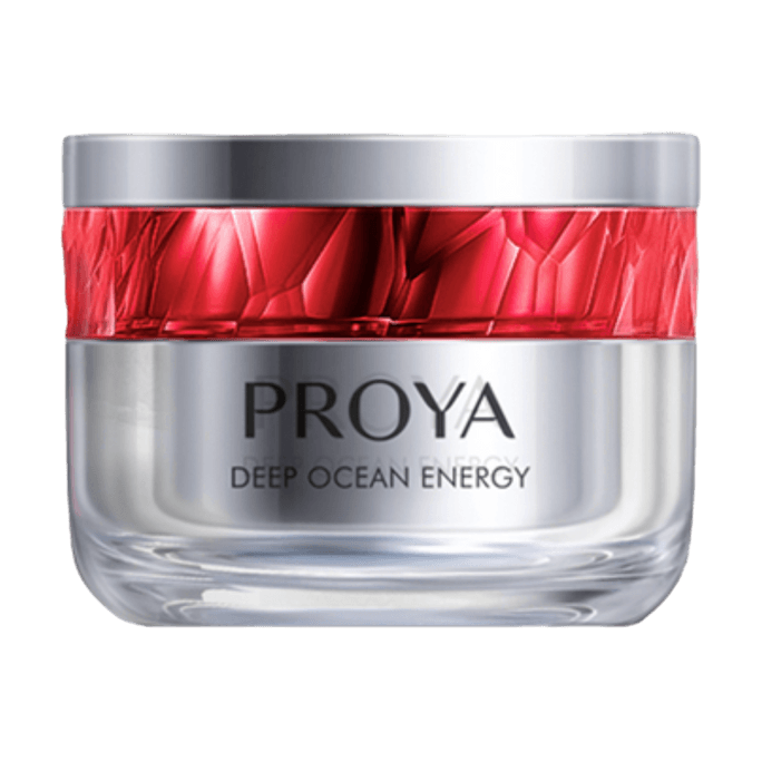 Deep Ocean Energy Wrinkless and Firming Moisture Cream - Light  1.76oz For Oily Skin