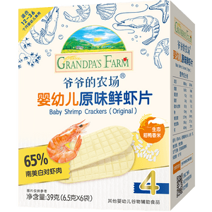그랜드파 팜 새우 크래커, 무설탕, 바삭한 새우 크래커, 어린이 간식 (39g/박스)