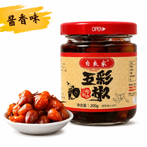 自良家 五彩椒 广西特产酱泡七彩辣椒 酸辣脆爽开胃下饭菜 200g