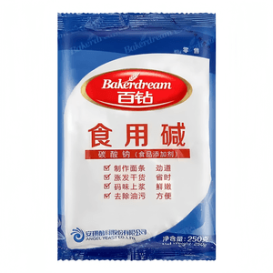 1 bag Of 250g Edible Baking Soda