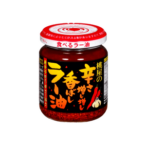 Momoya Extra Spicy Crunchy Chili Oil 105g