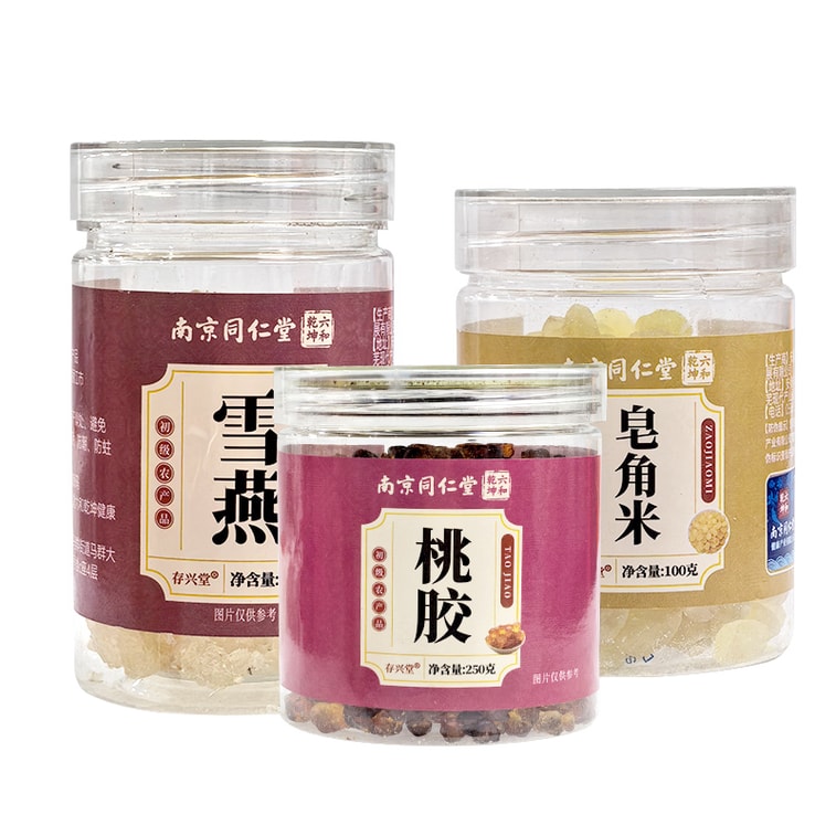 Three-Jar Combo: Snow Lotus Seeds, Peach Gum & Snow Fungus (450g Total) – Family Sharing Set, Rich in Natural Colloids, Sweet & Moisturizing【Beauty Dessert & Wellness Snack】Festive Gift 9
