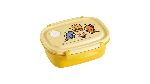 Buy Eazy Kids Square Bento Lunch Box - Tiger Yellow Online