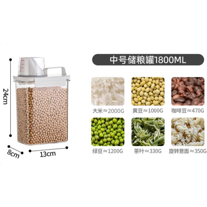 Airtight Grain And Rice Storage Jar Sealed Storage Bucket Food Storage Box Cat Dog Food Bucket Middle Size 1800ML