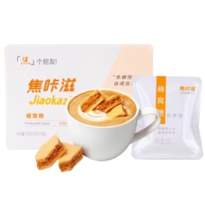 Caramel Honeycomb Candy Coffee Candy Camelot Sugar Pack 100g*1 box