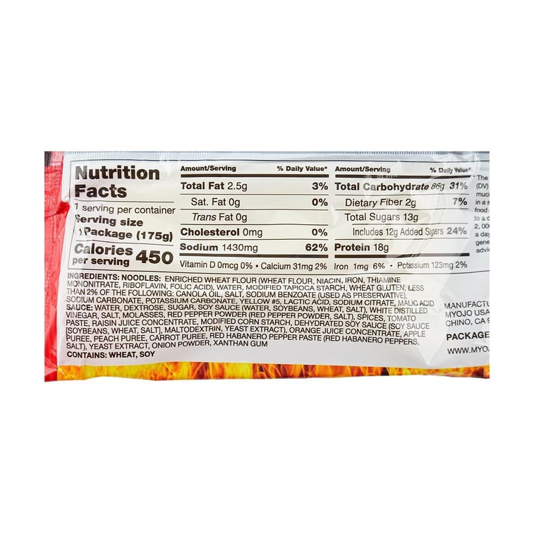 Yakisoba - Stir Fry Noodles , Instant Noodle ,Spicy Habanero Flavor , 6.17 oz 3