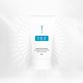 KOMFYMED可复美 重组胶原蛋白修复敷料G型 激光术后医用敷料创面愈合 膏状 80g【械字号】