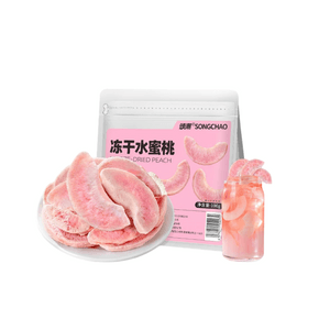 【中国直送】 頌潮 フリーズドライ桃 スナック 100g*1袋