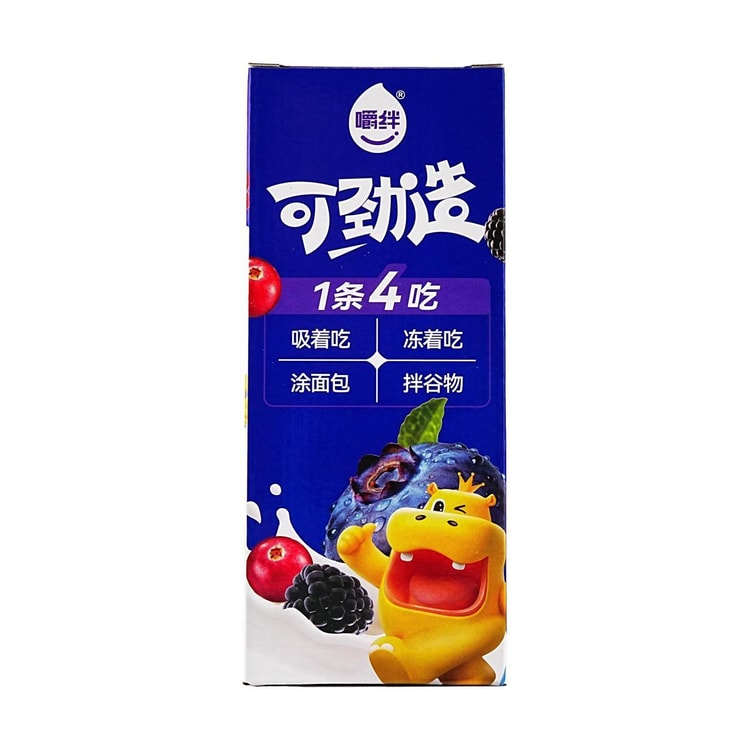 ★Yu♡Berry★ JIAOBAN Chewable Thick Yogurt Bar Forest Berry Flavor 2.1 oz*10