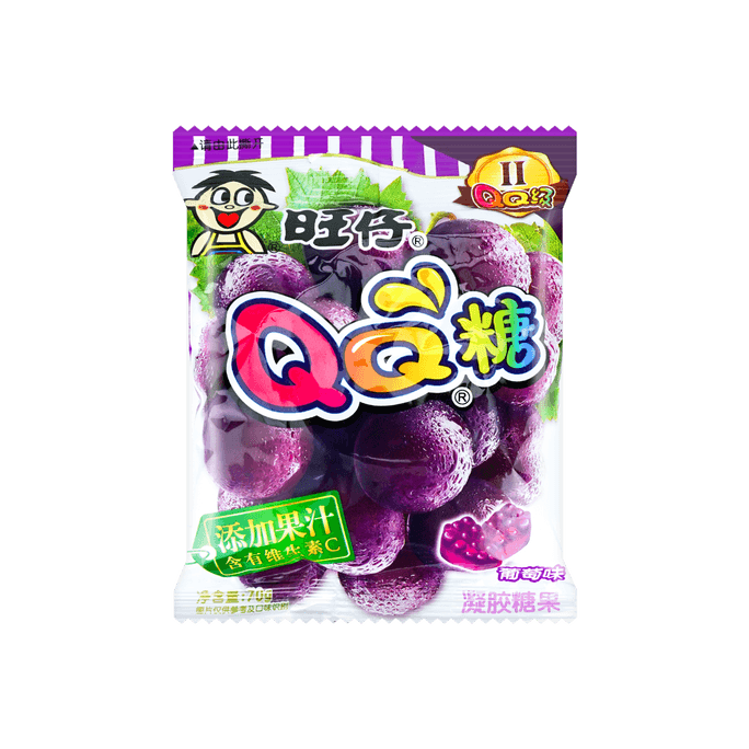 QQ Soft Candy Grape Flavor 70g