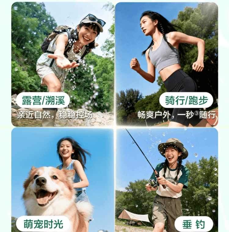 【中国直邮】 六神 驱蚊蛋 驱蚊液 防蚊喷雾 花露水 户外 冰凉 便携 蚊不叮 露营 骑行 持久 小巧-青柚 1个